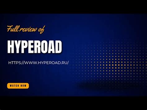 hyperoad website